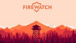 Firewatch Steam / Только для России