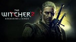The Witcher 2:Assassins of Kings En.Edition/Steam Gift