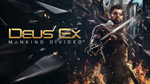 Deus Ex: Mankind Divided KEY INSTANTLY / STEAM KEY