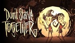 Dont Starve Together /Steam Gift/RU+CIS🔴БEЗ КОМИССИИ