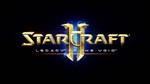Starcraft 2:legasy of the void(ru)+ПОДАРОК