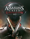 Assassin’s Creed Liberation HD  КЛЮЧ СРАЗУ