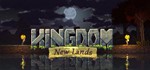 Kingdom: New Lands  / STEAM KEY /RU+CIS