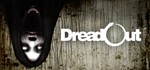 DreadOut КЛЮЧ СРАЗУ/ STEAM KEY