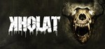 Kholat КЛЮЧ СРАЗУ / STEAM KEY