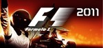 Formula 1 2011\ F1 2011 [Steam Key] RU+CIS