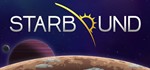 Starbound / Steam КЛЮЧ СРАЗУ/REGION FREE