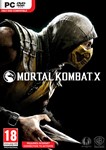 Mortal Kombat XL KEY INSTANTLY / STEAM KEY
