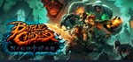Battle Chasers: Nightwar КЛЮЧ СРАЗУ / STEAM KEY