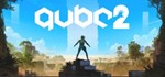 Q.U.B.E. 2 КЛЮЧ СРАЗУ / STEAM KEY