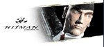 Hitman Codename 47 /Steam*БEЗ КОМИССИИ