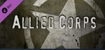 Panzer Corps: Allied Corps /КЛЮЧ СРАЗУ / STEAM KEY