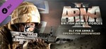 DLC Arma 2 British Armed Forces  / STEAM KEY