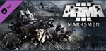 DLC Arma 3 Marksmen KEY INSTANTLY / STEAM KEY