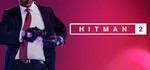HITMAN 2 - Gold Edition  / STEAM KEY / RU+CIS
