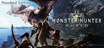 Monster Hunter: World  / STEAM KEY / RU+CIS - irongamers.ru