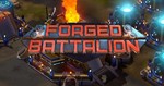 Forged Battalion КЛЮЧ СРАЗУ / STEAM KEY