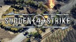 Sudden Strike 4 / STEAM *БEЗ КОМИССИИ