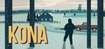 Kona [Steam\RegionFree\Key]