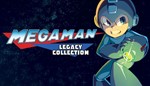 Mega Man Legacy Collection КЛЮЧ СРАЗУ / STEAM KEY