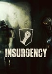 Insurgency / STEAM / 🔴БEЗ КОМИССИИ