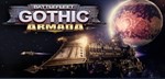 Battlefleet Gothic: Armada КЛЮЧ СРАЗУ / STEAM KEY