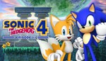 Sonic The Hedgehog 4 Episode II КЛЮЧ СРАЗУ