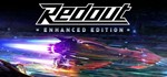 Redout Enhanced Edition КЛЮЧ СРАЗУ / STEAM KEY
