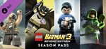 DLC LEGO Batman 3: Beyond Gotham Season Pass STEAM KEY