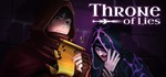 Throne of Lies The Online Game of Deceit КЛЮЧ СРАЗУ
