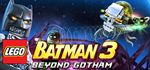 LEGO BATMAN 3 BEYOND GOTHAM(Steam key/RegionFree