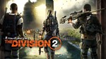 Tom Clancy´s The Division 2 / Uplay Key / EUROPA - irongamers.ru