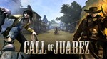 Call of Juarez  / STEAM *БEЗ КОМИССИИ