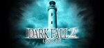 Dark Fall 2: Lights Out КЛЮЧ СРАЗУ / STEAM KEY
