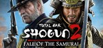 Total War: Shogun 2 Fall of the Samurai /🔴NO COMMISSIO