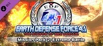 EARTH DEFENSE FORCE 4.1 Mission Pack 2 Extreme Battle
