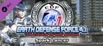 DLC EARTH DEFENSE FORCE 4.1 Spark Lancer / GLOBAL