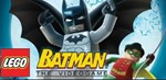 LEGO Batman / Steam Key / REGION FREE