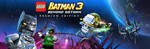 LEGO Batman 3: Beyond Gotham Premium Edition/Steam KEY - irongamers.ru