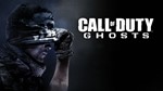 Call of Duty: Ghosts Deluxe Ed STEAM KEY/RU+CIS