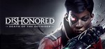 DISHONORED: DEATH OF THE OUTSIDER🔴 NO COMMISSION - irongamers.ru