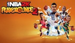 NBA 2K Playgrounds 2  / STEAM KEY / RU+CIS