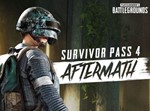 PUBG Survivor Pass 4 Aftermath - ЛИЦЕНЗИЯ