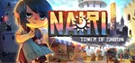 NAIRI: Tower of Shirin КЛЮЧ СРАЗУ / STEAM KEY