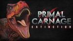Primal Carnage: Extinction / Steam GIFT / REGION FREE