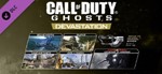 DLC Call of Duty®: Ghosts - Devastation / Steam KEY