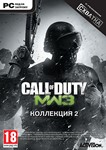 DLC Call of Duty: Modern Warfare 3 Collection 2 (steam)