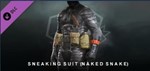 DLC METAL GEAR SOLID V: THE PHANTOM PAIN-Sneaking Suit