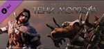 DLC Middle-earth: Shadow of Mordor -Test of Speed/Steam - irongamers.ru