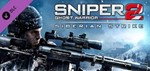 DLC Sniper Ghost Warrior 2: Siberian Strike / Steam KEY